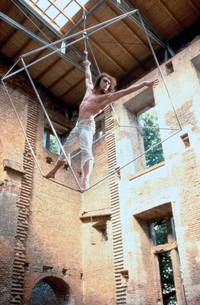 Кадр Алегрия