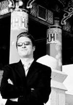 Захари Урбина фото