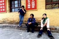 Кадр Платформа