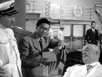 Кадр Через океан