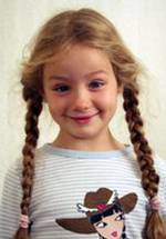 Виктория Гасиевска фото