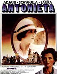 Антониета