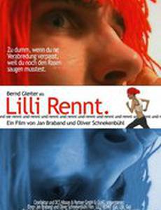 Lilli rennt