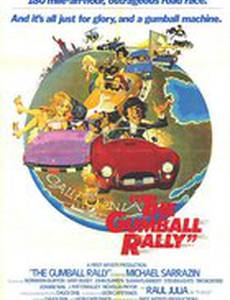 The Gumball Rally