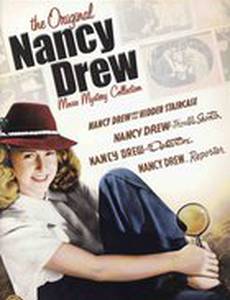 Нэнси Дрю – Детектив