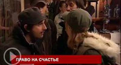 Телевизионный ролик 