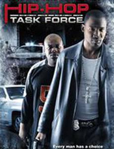 Hip-Hop Task Force (видео)