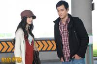 Кадр Неотделимый