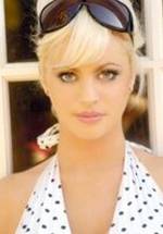 Кристин Малхерн фото