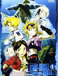 Синева океана