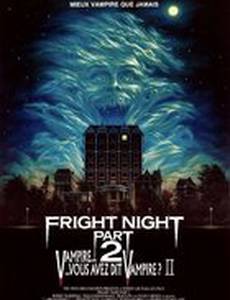 Ночь страха 2