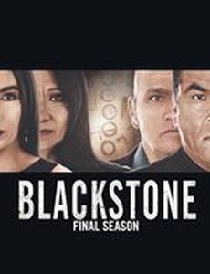 Blackstone