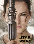 Постер из фильма "Звездные войны: Пробуждение силы" - 1