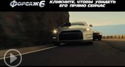 Фрагмент №10