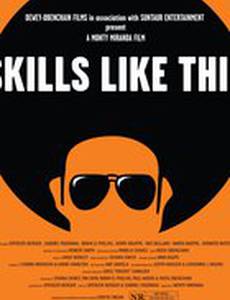 Skills Like This