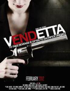 Вендетта