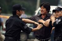 Кадр Преследователь