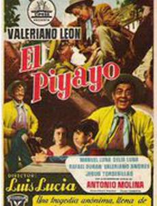 El piyayo