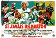 Постер Если бы у меня был миллион