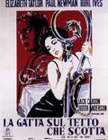 Постер из фильма "Кошка на раскаленной крыше" - 1