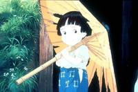 Кадр Могила светлячков