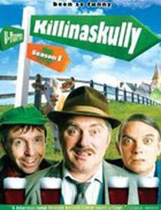 Killinaskully
