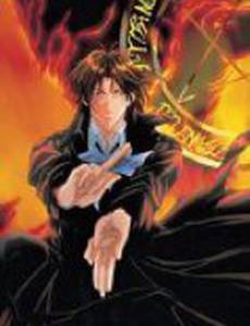 Потомки тьмы