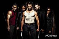 Кадр Люди Икс. Начало. Росомаха