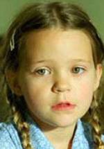 Талия Рейнджер фото