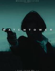 Watchtower