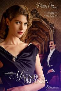 Постер Присутствие великолепия