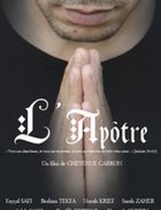 L'apôtre
