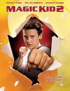 Волшебный ребенок 2