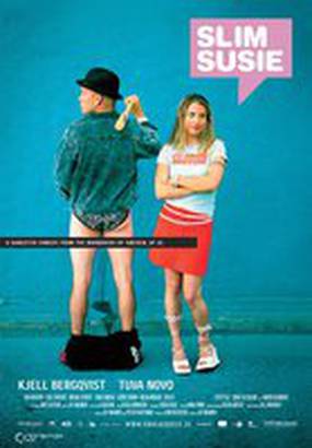 Малышка Сюзи