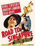 Постер из фильма "Дорога в Сингапур" - 1