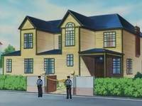 Кадр Школа детективов Къю