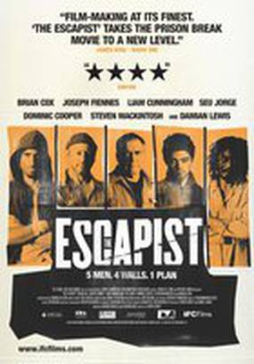 Побег из тюрьмы