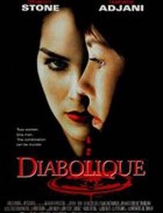 Дьявольщина