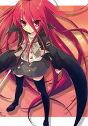 Жгучий взор Шаны 2