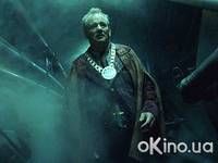 Кадр Город Эмбер: Побег