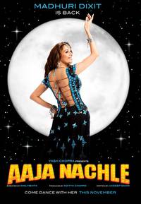 Постер Давайте танцевать!