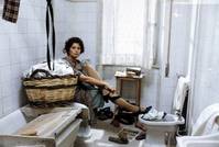 Кадр Необычный день