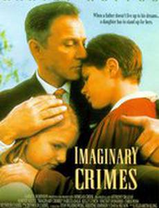 Благородный аферист