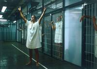 Кадр Эксперимент