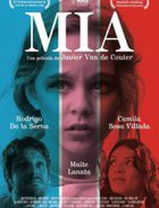 Миа