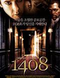 Постер из фильма "1408" - 1
