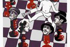 Правила игры