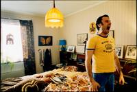 Кадр Вместе