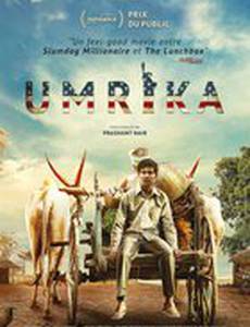 Umrika