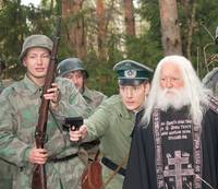 Кадр Русский крест